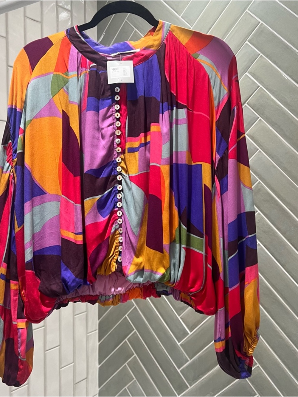 Karlie Multicolor Geometric Button-Front Blouson Top